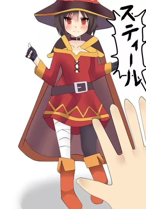 Megumin Ugoira Illust Tsumeawase