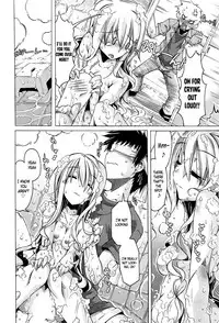 [Takasaki Takemaru] Damekko Girls [English] [葛の寺] [Ongoing]