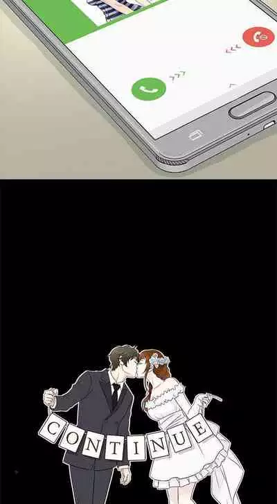 老婆 回來了 1-44