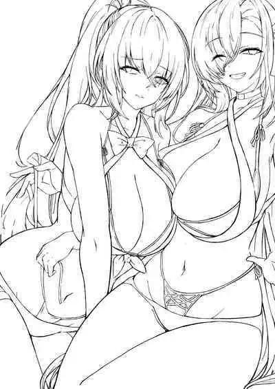 Shikatte Goshujin-sama!! | 快叱责我主人大人!!