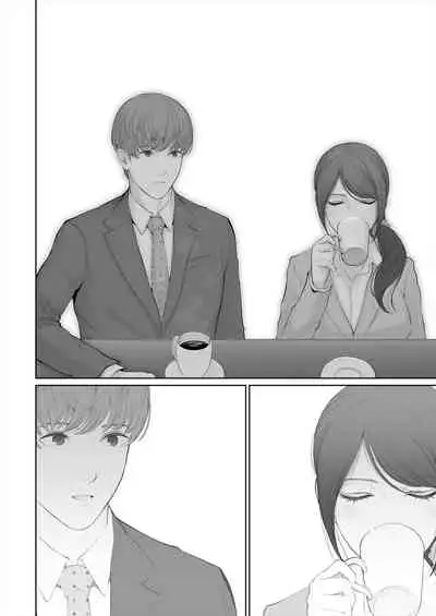 [E☆Roman Koubou (Edogawa Roman)] Hoka no Otoko to Kekkon Shitara Anata no Kodane Kureru? [Chinese] [鬼畜王漢化組] [Digital]