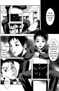 [Tsukumo Gou (BOX)] Kusabi, Aruiha Kaihou no Tobira [ENG] {TnK O}