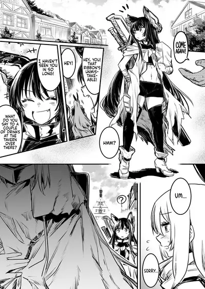 [Shigure Ebi (LeftHand)] Boukensha-chan to Ecchi na Bouken 1 | Adventurer-chan and her Lewd Adventure Vol. 1 [English] [head empty] [Digital]