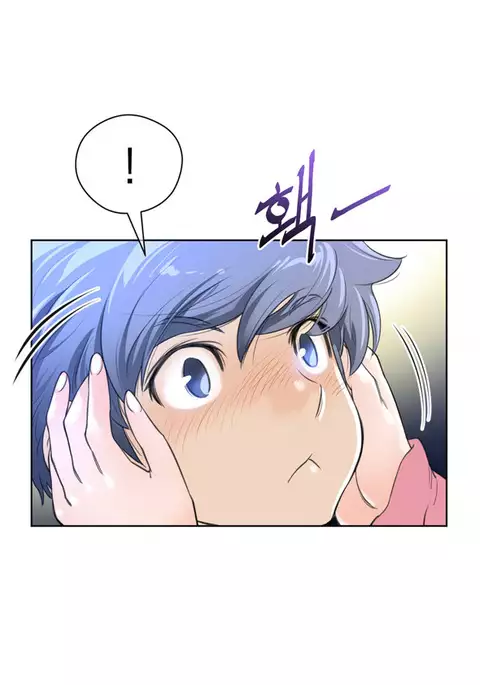 Perfect Half Ch.1-13