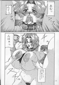 [acidhamlet (Yokoyama Lynch)] she suffocates (Natural) [Incomplete]