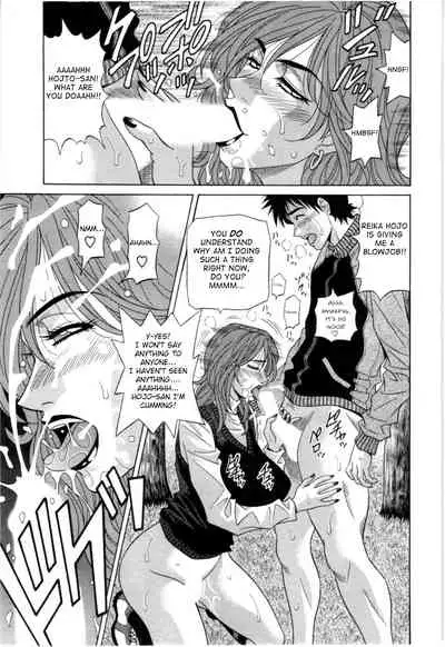 [Ozaki Akira] Birdy Body GO!! Ch. 1-4 [English]