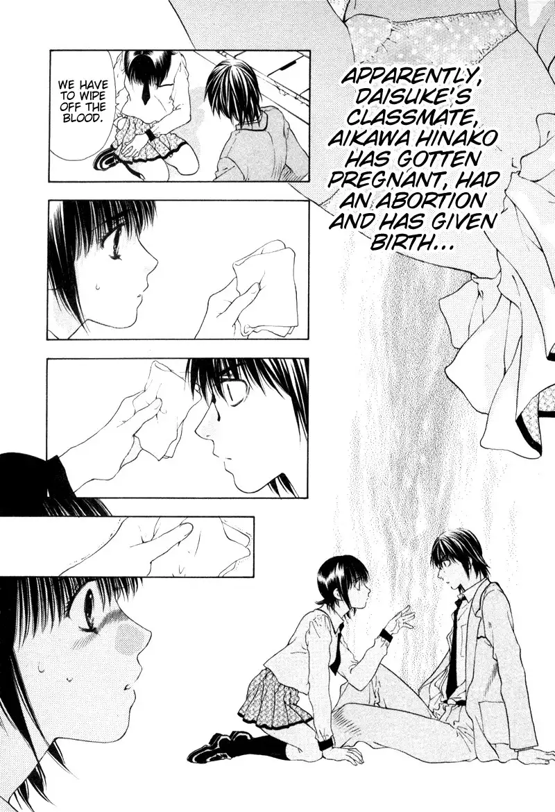 Bitter Virgin V1 - CH3V2