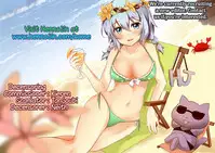 Koisuru Dai Akuma | The Archdemon In Love