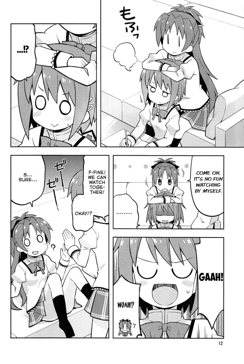 Freeloader in the False City