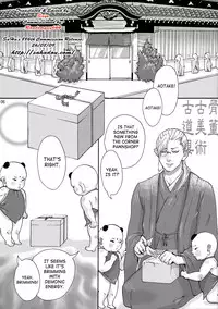 (Futaket 4) [Pish Lover (Amatake Akewo)] Koi Kitsune | Love Fox [English] [SaHa]