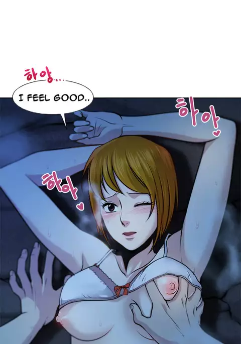 Change Partner Ch.1-17