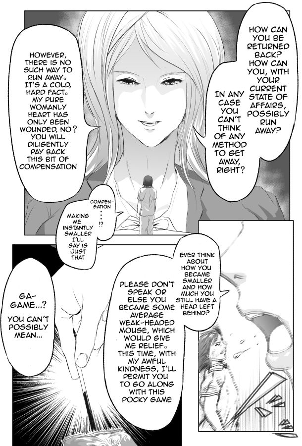 Soryuu4
