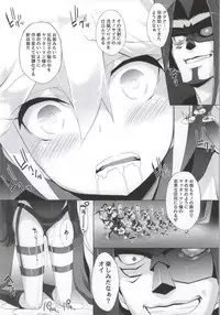 (Yatte Oshimai!) [Furaipan Daimaou (Chouchin Ankou)] Yatterman-sama Banza~i (Yoru no Yatterman)