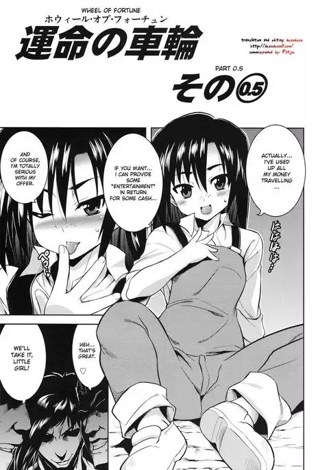 Shinku's Romantic Traveler's Journal