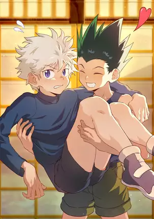 September 2020 Basic + Special Packs