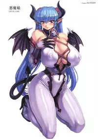 [Mogudan] Mogudan Illust Works