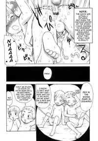 [Karma Tatsurou] Onaka no Naka | In The Womb (Shounen Ai No Bigaku 12 The Otouto) [English] [Neko-Kun]