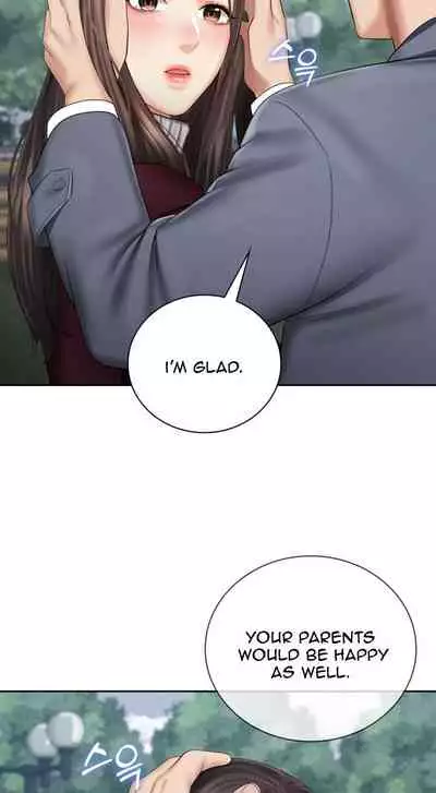 My Sister's Duty Ch.30/?