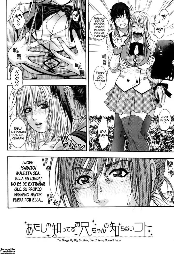 Sis Ero Ch. 1-4