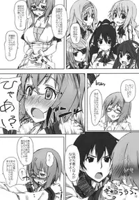 (C80) [Atsuya Kougyou (Kaisen Chuui)] YIH (IS <Infinite Stratos>)