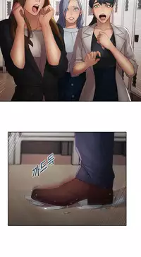 The Matrix Ch.1-8 (English) (Ongoing)