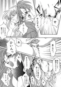 [Aizawa Hiroshi] Sweet&Mellow