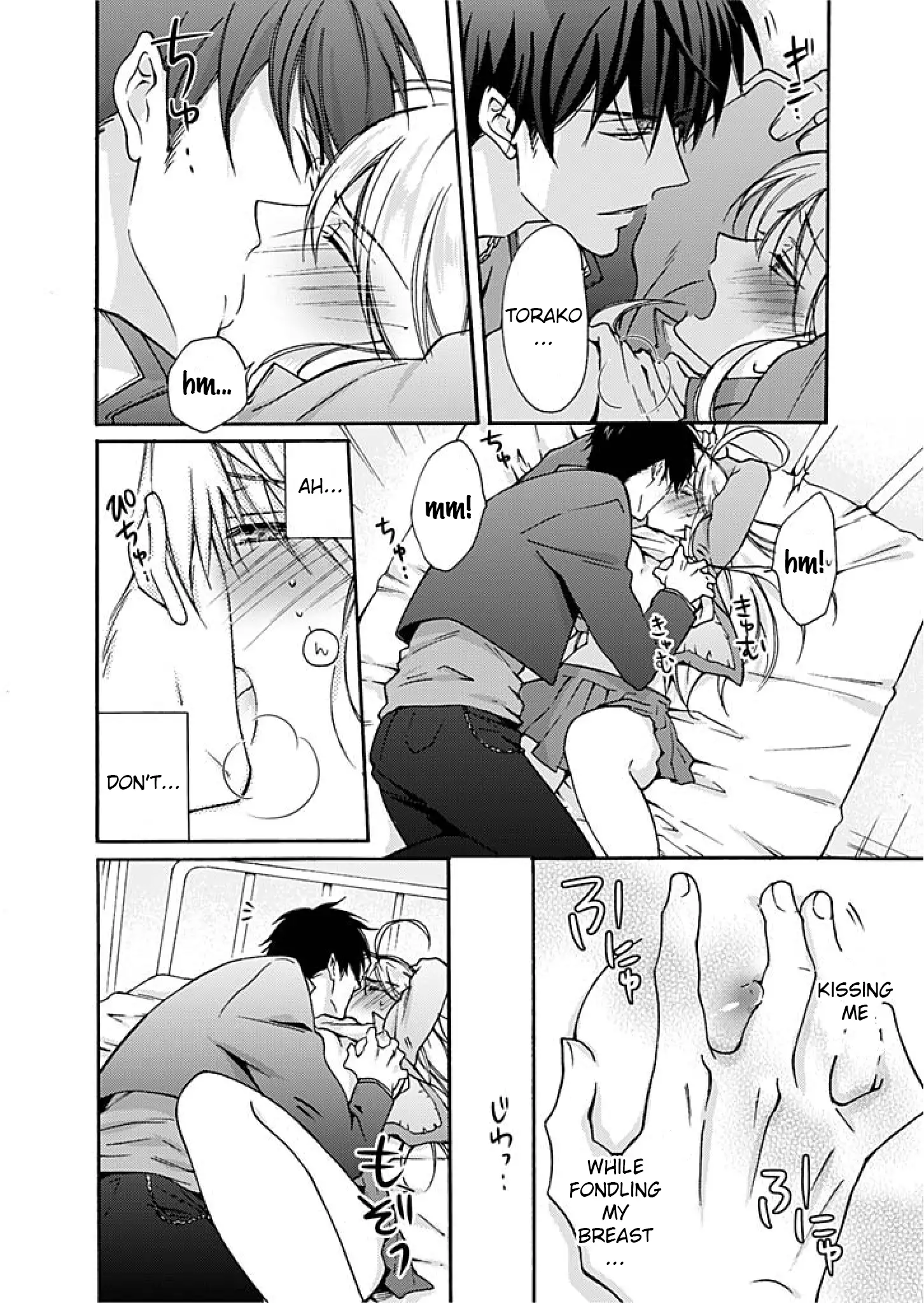 Nyotaika Yankee Gakuen ☆ Ore no Hajimete, Nerawaretemasu 2