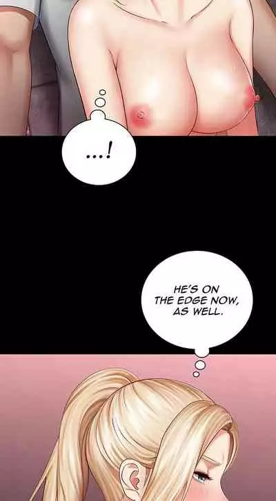 My Sister's Duty Ch.30/?