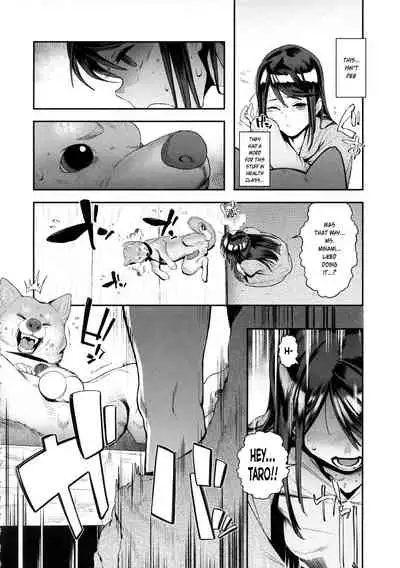 Inu no Kimochi Ii Vol. 001