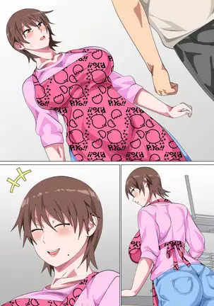 Musuko Ni Nando Mo Kudokarete Konmakeshita Haha