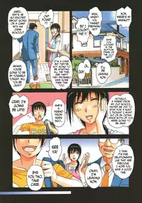 [Otonano Gu-wa (Yamada Tarou (Kamei))] Boshi Yuugi Jou - Mother and Child Game [English] [N04h]