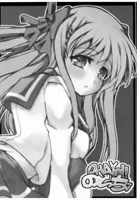 [AXEL7, A.O.I (Hase Nanase)] OHAYO!! Nodocchi (Saki)