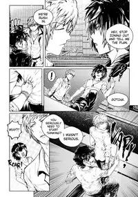 Twin Feathers [incomplete] by nidoriko/Issac