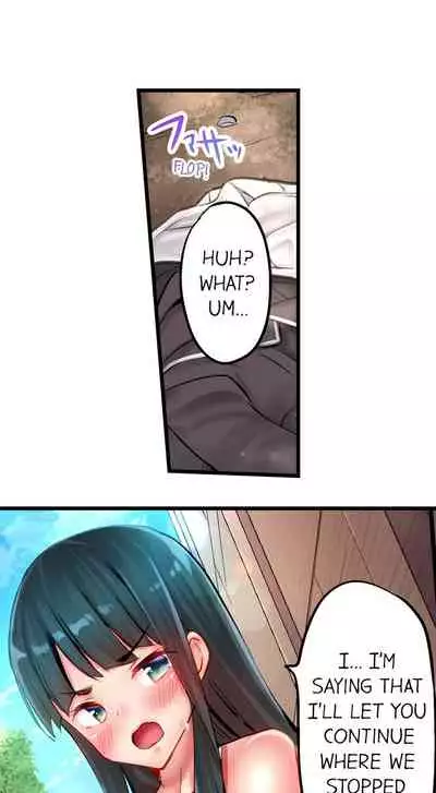 [Yuuki HB] 1 Piston de Bareru Uso ~Jishou Bitch wa Ubu ni Nureru~ | Busted in One Thrust Ch. 1 - 13 [English] [Ongoing]