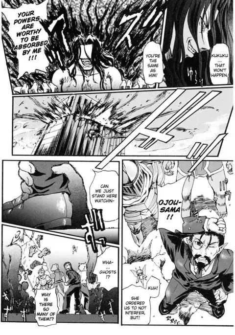 Slave Heroines Vol1 - CH2