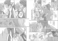 [Nanase Jun] Sei Tenkan Nyotaika Ecstasy