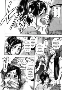 [Shiwasu no Okina] Shining Musume Vol.7 [English]
