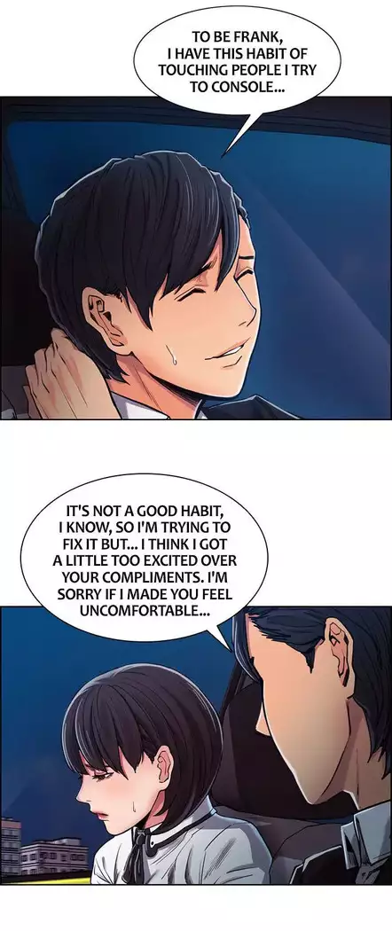 Taste of Forbbiden Fruit Ch.11/24