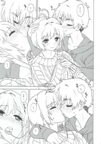 [MURDERHOUSE (Workaholic)] Sakura to Syaoran to Okazu Tsukuri (Cardcaptor Sakura) [2018-01-21]