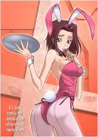 [Kaki no Boo (Kakinomoto Utamaro)] Code Eros - The Violation of Kallen (Code Geass) [English] [B.E.C. Scans] [Digital]