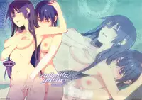 (C84) [enuma elish (Yukimi)] Valhallagatari (Bakemonogatari)