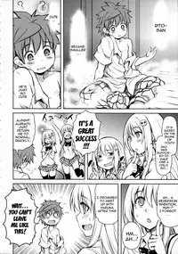 (COMIC1☆9) [PTD (Tatsuichi Monji)] PTD-ERO1 (To LOVE-Ru) [English] [doujin-moe.us]