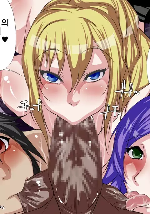 Saiin Sennou Salon ～Urenai Idol Group Saisei Keikaku～