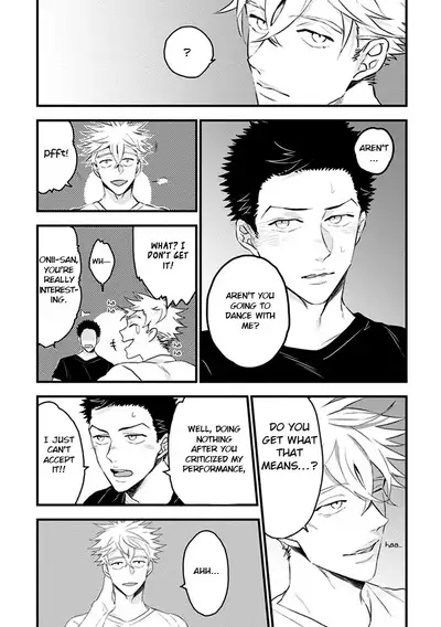 Odoru Ecstasy Ch. 1-3