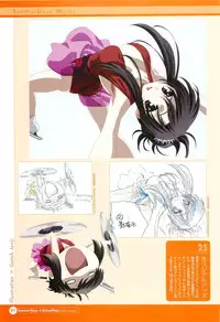 SummerDays & School Days Visual Collection