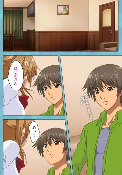 Hitozuma Sailor Fuku Clinic Zenpen Complete Ban