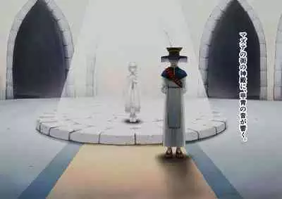 TS Knight Futanari Gang Rape