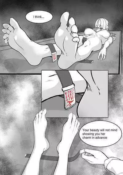 [M&mushroom] EN 无毛版