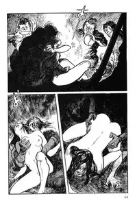 [Koike Kazuo, Kojima Goseki] Hanzou no Mon Vol.9