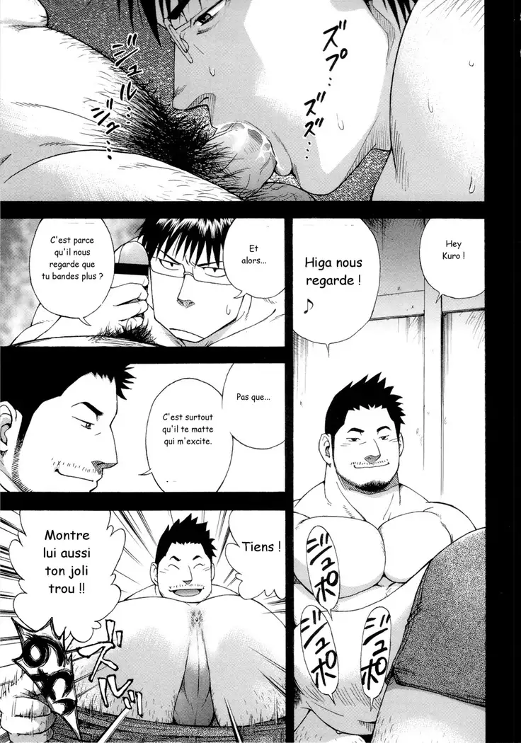 Osamu Kodama – Il Appelle Le Soleil 1 Hello! Nom De Dieu!